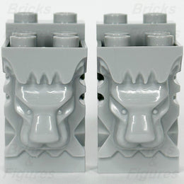 LEGO Castle Lion Head Part Brick Modified 2 x 3 x 3 Light bluish Grey 30274 x 2 - Bricks & Figures